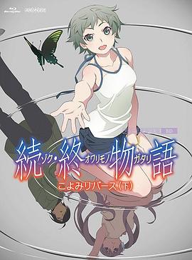 日韩精品一区二区三区免费视频
